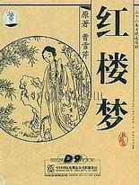 扑克视频完整版又疼又叫